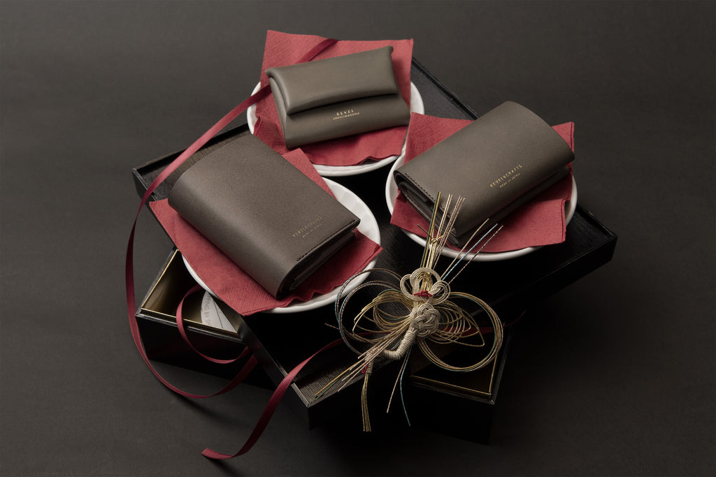 年末年始の営業ご案内