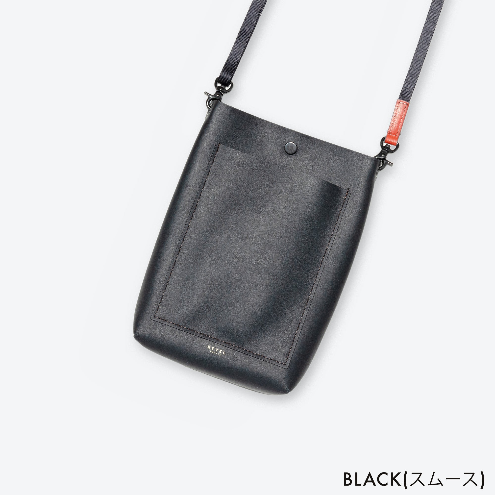 BUCKET SHOULDER BAG BLACK｜『REVEL』公式通販ストア