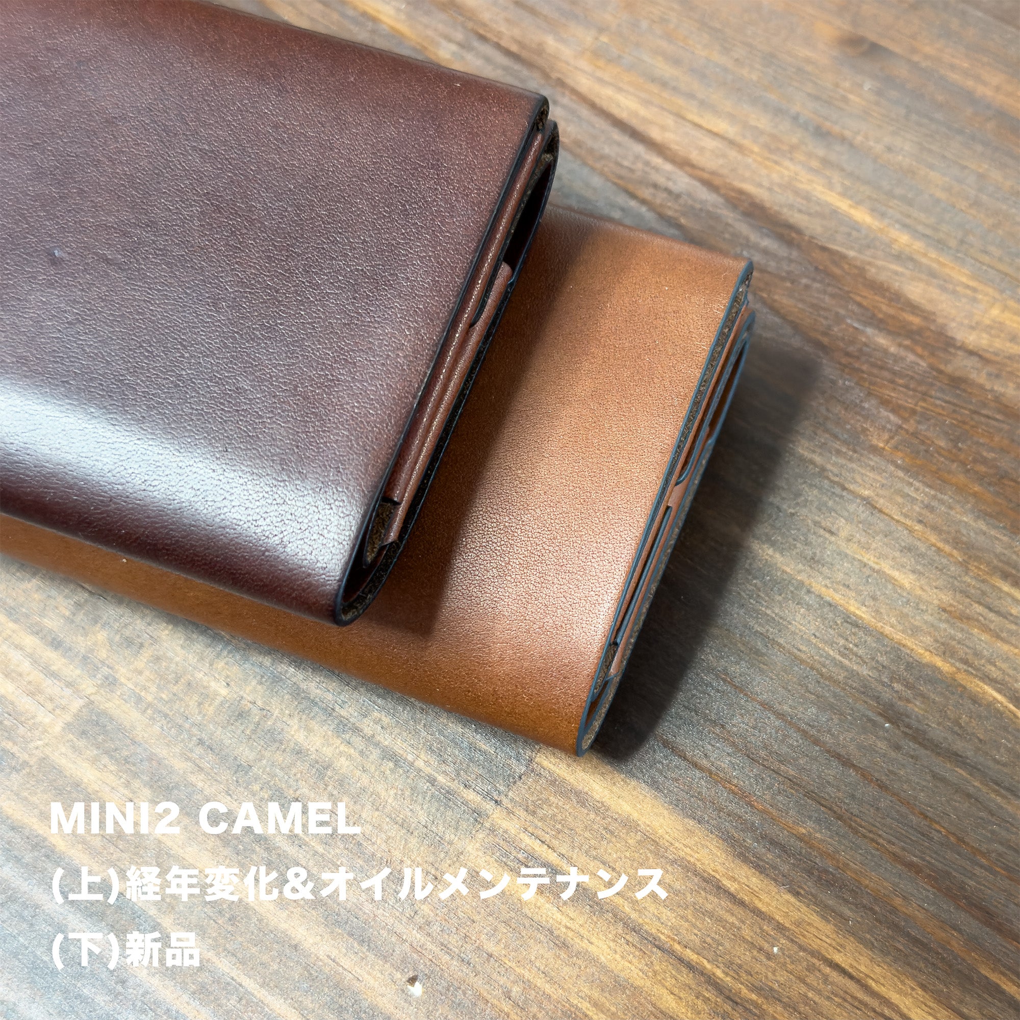 MINI2 CAMEL｜『REVEL』公式通販ストア