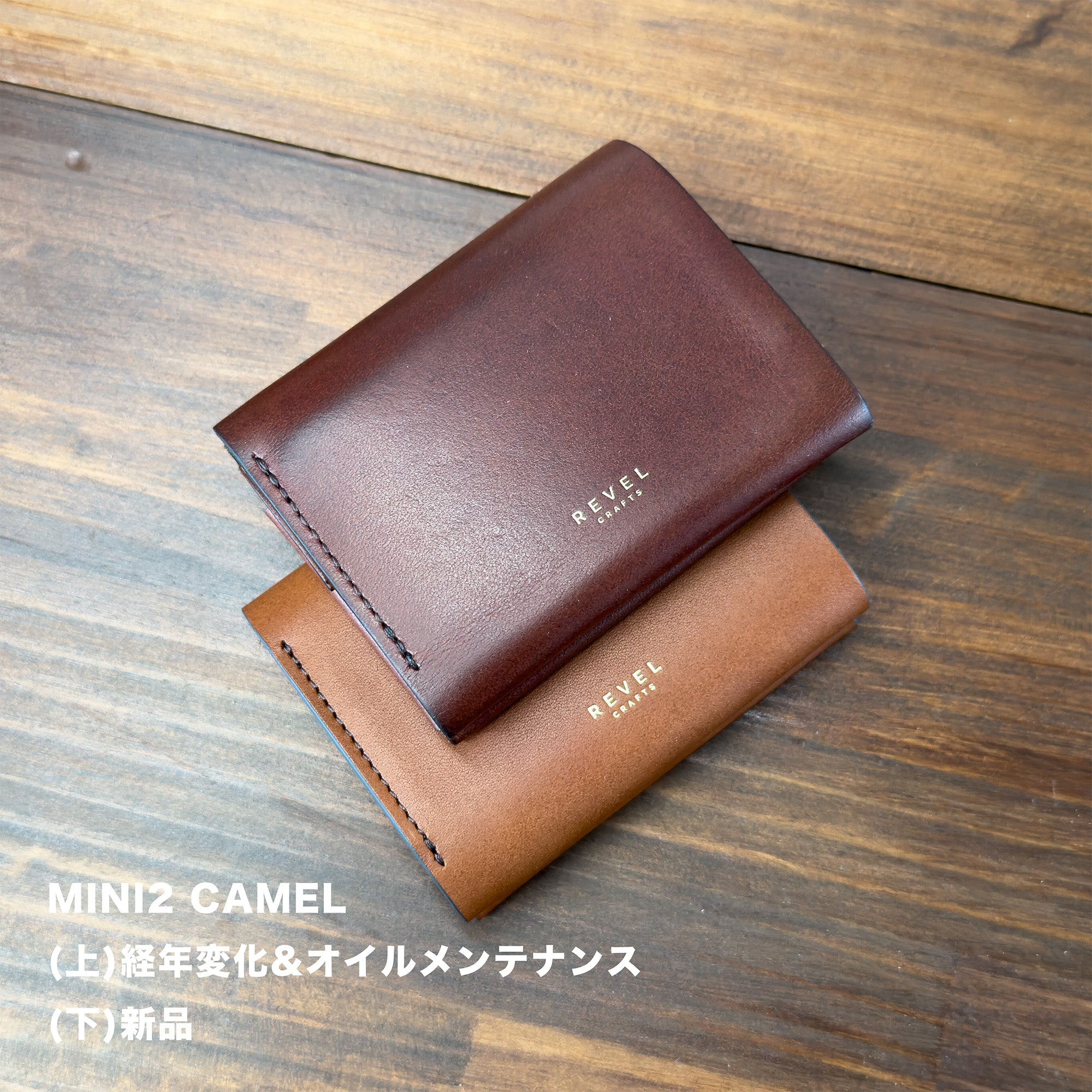 REVEL レヴェル MINI2 楽天市場】REVEL 財布 MINI2 【日本製】レヴェル 財布